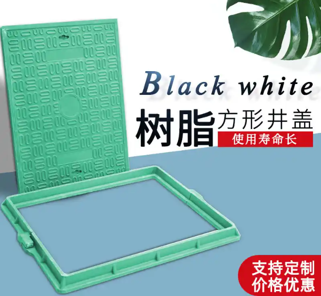 金口河树脂复合电力方井展示